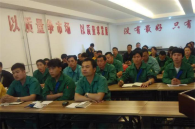 盛浩教育 職業(yè)技能培訓(xùn)服務(wù)打造人才成長(zhǎng)新引擎